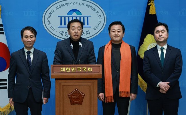 제3지대 4개 세력, 합당 합의